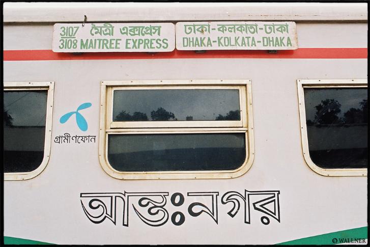 Traveling by train in Maitree Express