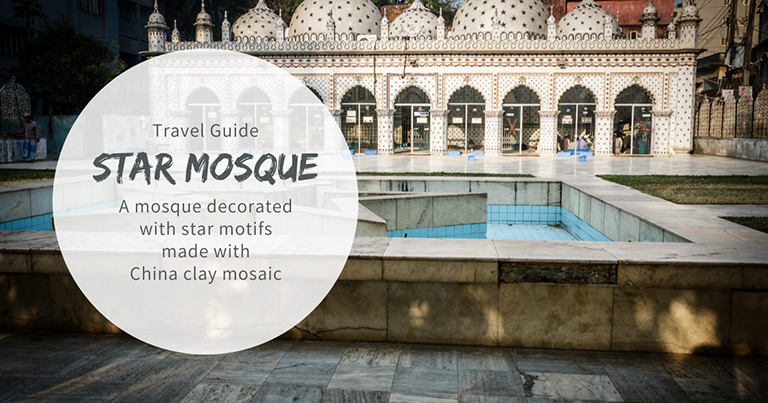 Star Mosque (Tara Masjid) decorated with star motifs made with China clay mosaic