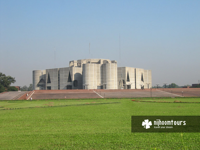 A photo of the front view of Bangladesh Parliament Building in Dhaka