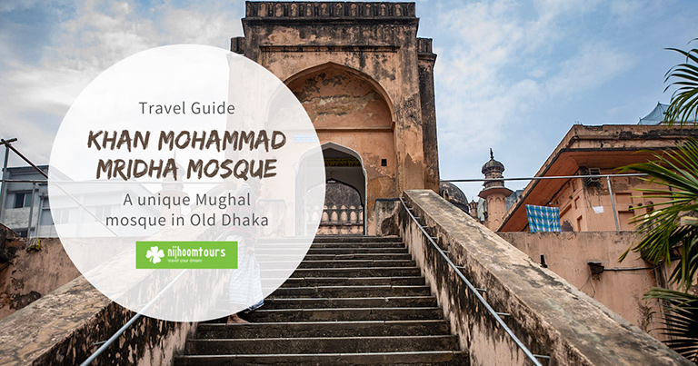 Khan Mohammad Mridha Mosque: A unique Mughal mosque in Old Dhaka